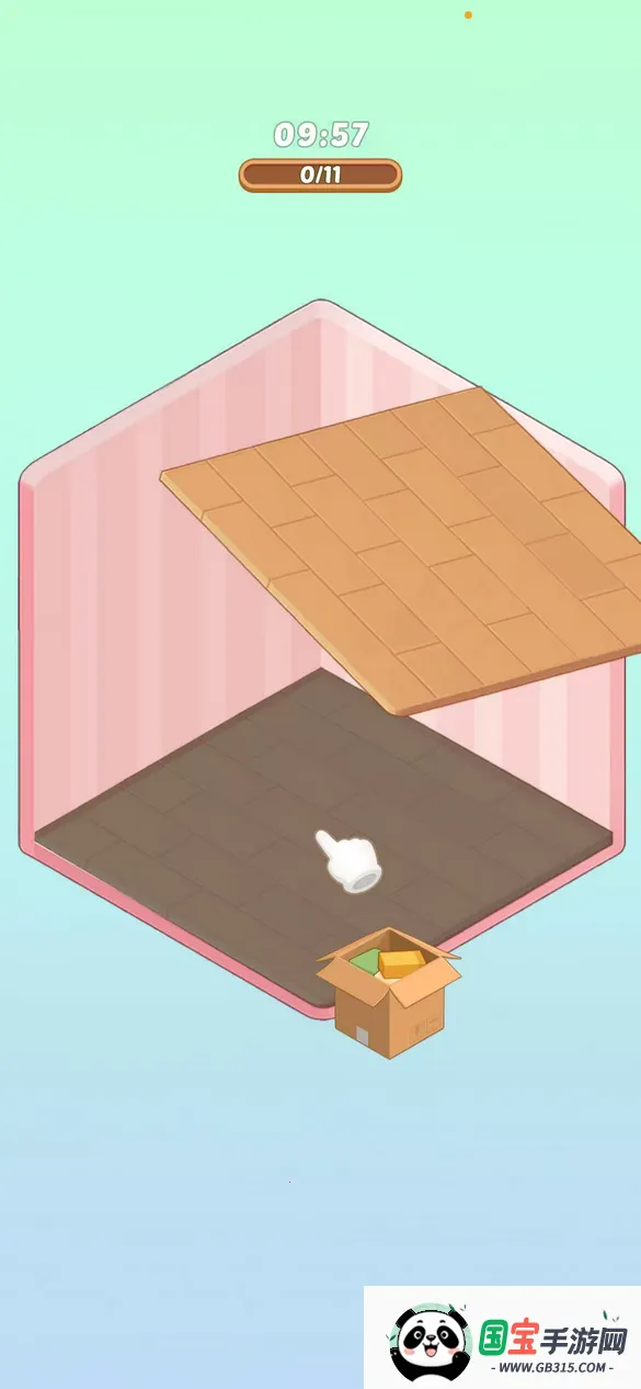 舒适生活2026下载安装 舒适生活2026下载安装