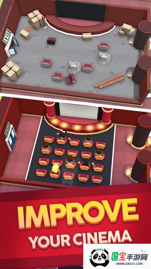 电影大亨最新手机版v3.0.6 安卓版截图0