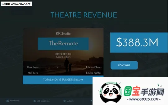 电影大亨最新手机版 电影大亨最新手机版