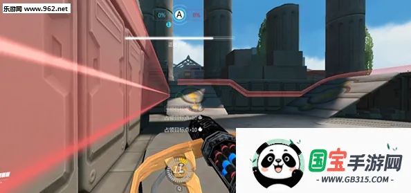 ǹս�ȷ�v8 �ٷ������ͼ1