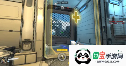 ǹս�ȷ�v8 �ٷ������ͼ3