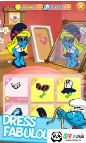 欢迎来我家2026官方最新版本v1.2.9 安卓版截图0