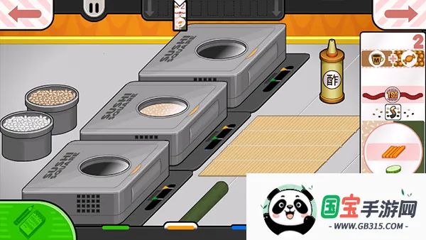 �ϵ�����˾��v1.0.2 �ֻ����ͼ2