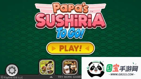 �ϵ�����˾��v1.0.2 �ֻ����ͼ1