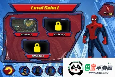 钢铁蜘蛛侠2026最新版本v1.1 免费版截图3