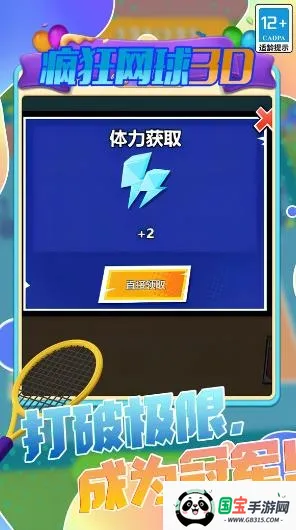 �������3D