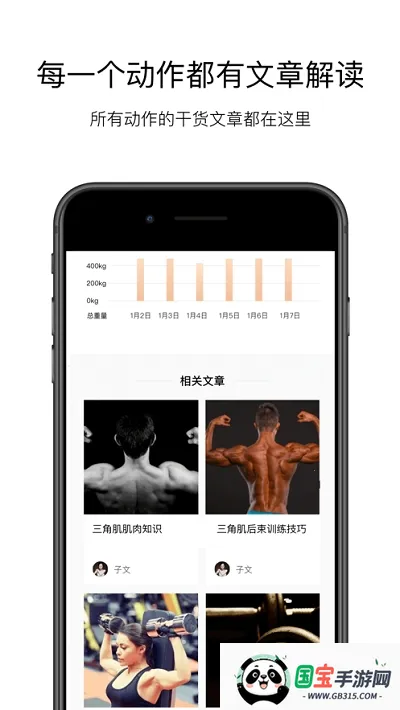 Young2026���°汾v1.0.22 ��׿���ͼ2