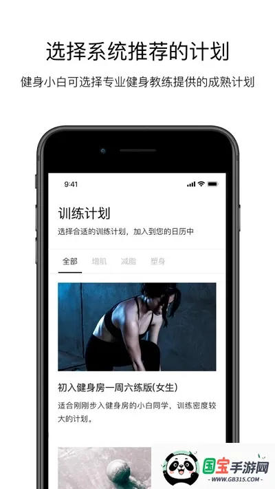 Young2026���°汾