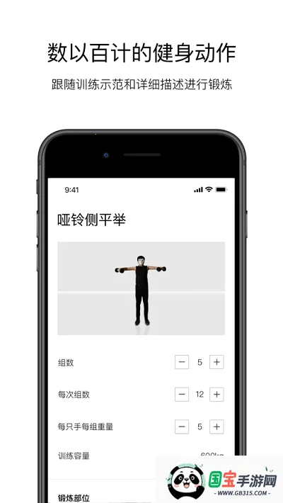 Young2026���°汾v1.0.22 ��׿���ͼ1