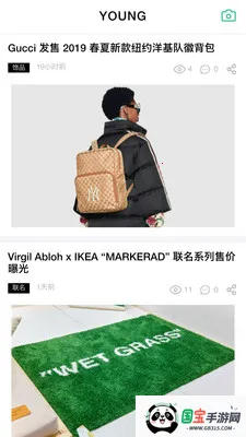 Young2026���°汾v1.0.22 ��׿���ͼ0