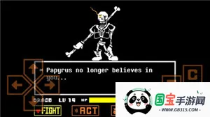 ��˵֮��ͬ��v1.0.0 �ֻ����ͼ2