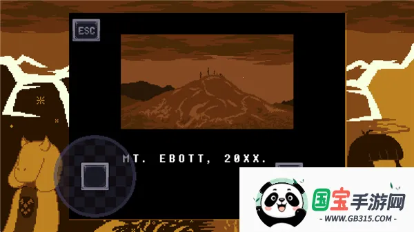 ��˵֮��ͬ��v1.0.0 �ֻ����ͼ4