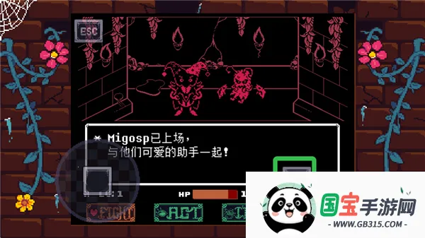 ��˵֮��ͬ��