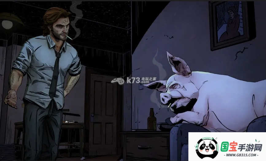 我们身边的狼2026最新版本v1.21 免费版截图1