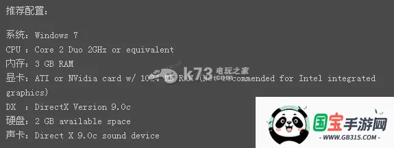 我们身边的狼2026最新版本v1.21 免费版截图2