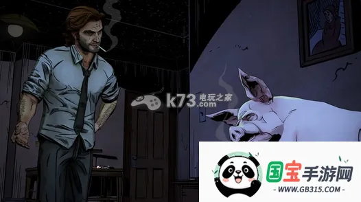 我们身边的狼2026最新版本v1.21 免费版截图4