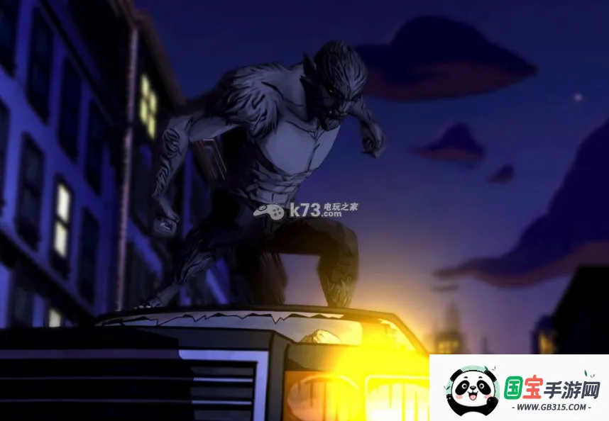 我们身边的狼2026最新版本v1.21 免费版截图3