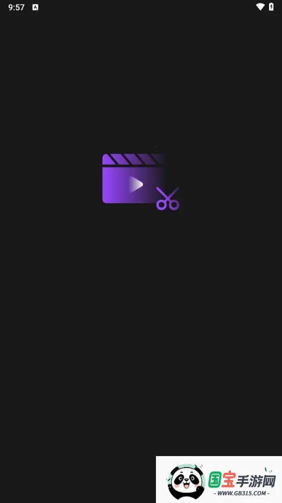视频剪辑cutv1.1.5 安卓版截图1