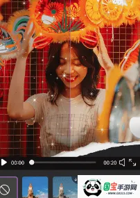 视频剪辑cut 视频剪辑cut