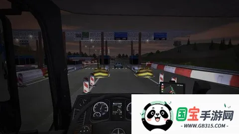 ŷ��2v1.0.29n14 ��׿���ͼ4