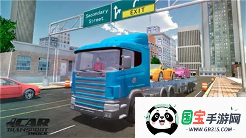 ŷ��2v1.0.29n14 ��׿���ͼ1