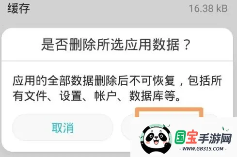 众人帮2026下载安装 众人帮2026下载安装