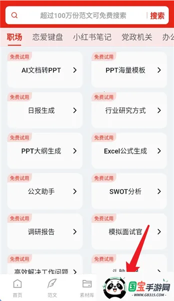 �����Ŀ�