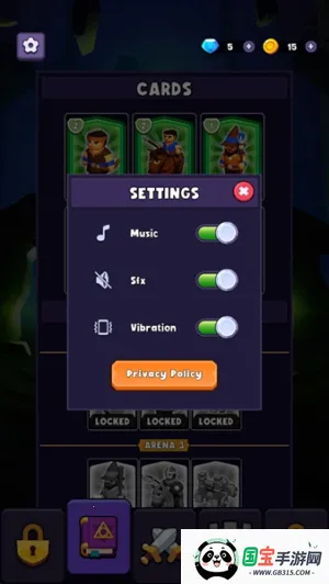 ���ǳ�ͻv1.0.0 ��Ѱ��ͼ4