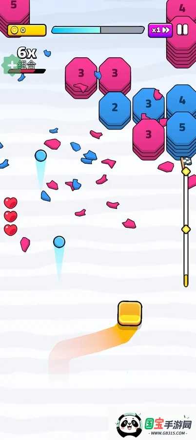 ��ջ����v1.9.3 �ٷ������ͼ3