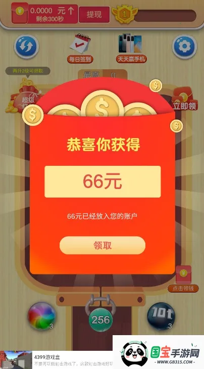 ������2026���ذ�װ