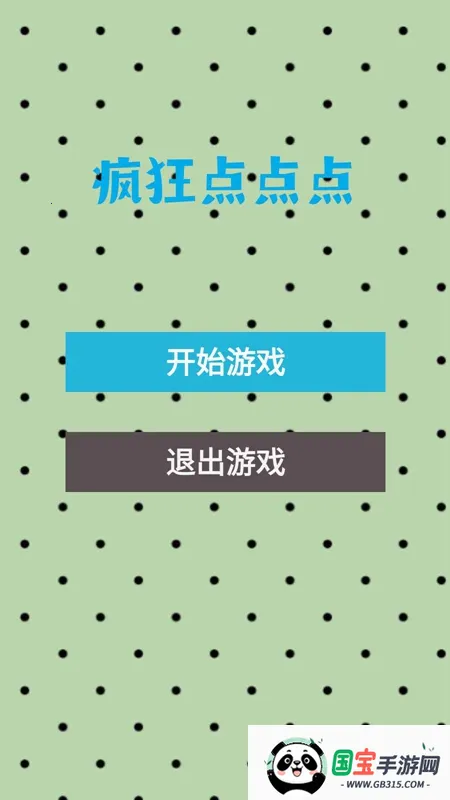 ������2026���ذ�װ