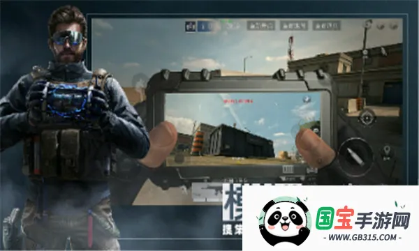 代号F22026官方正版v6.0 官方正版截图2