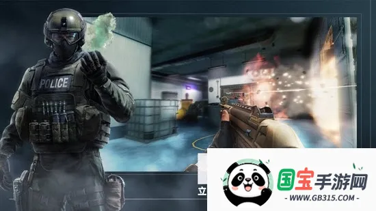 代号F22026官方正版v6.0 官方正版截图3