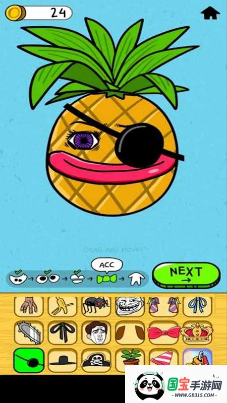 怪物改造混搭2026最新版本v0.9.0 手机版截图1