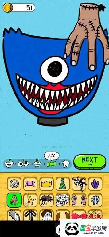 怪物改造混搭2026最新版本 怪物改造混搭2026最新版本