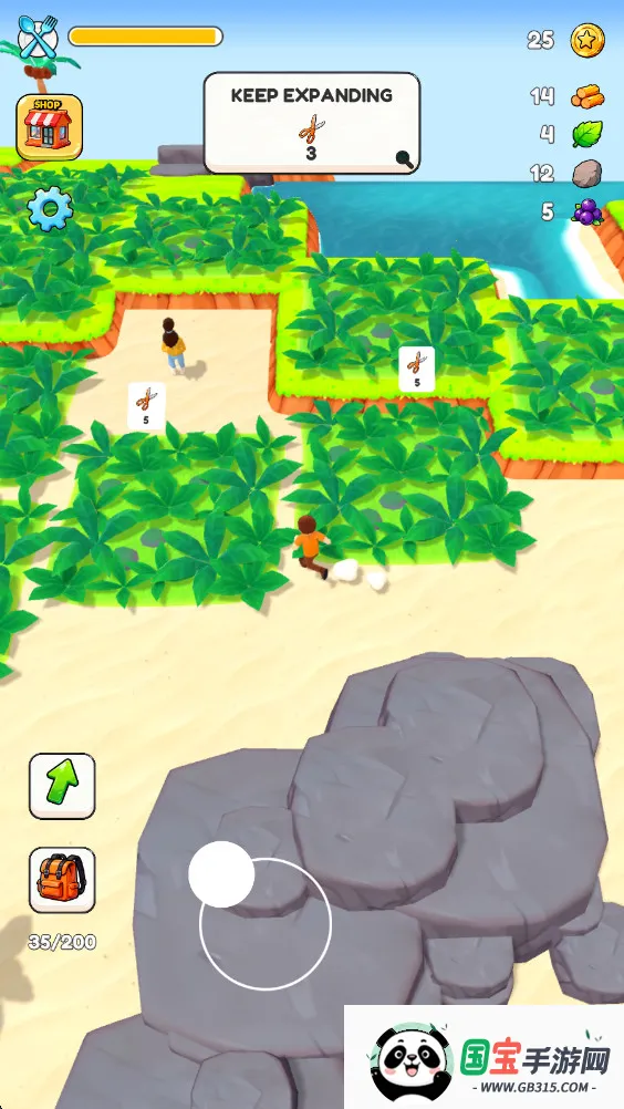 �����ȷ氲׿���ֻ���v1.0 �ֻ����ͼ1