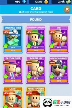 �����ȷ氲׿���ֻ���v1.0 �ֻ����ͼ2