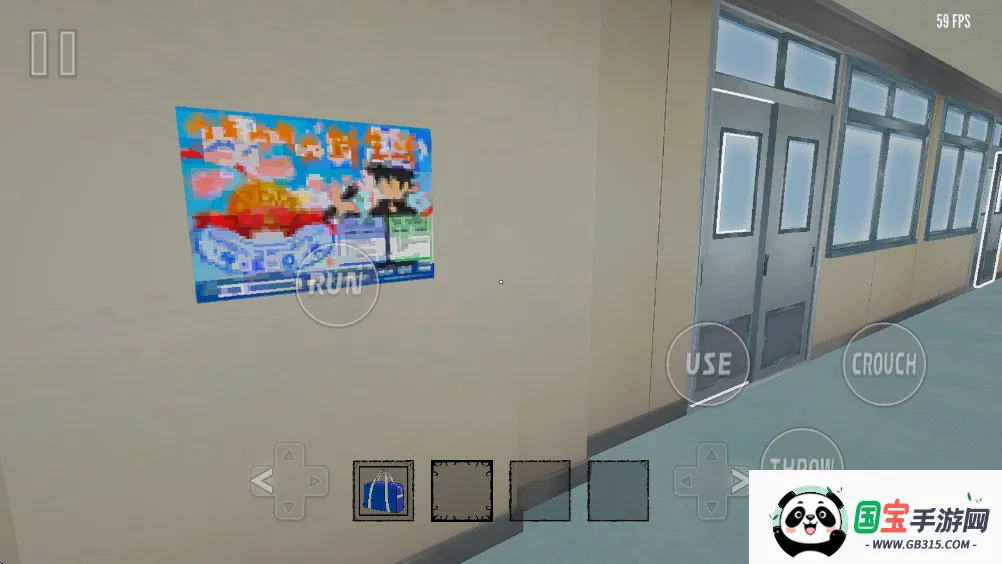 破碎的恐惧2026下载安装v1.1.1 官方正版截图2