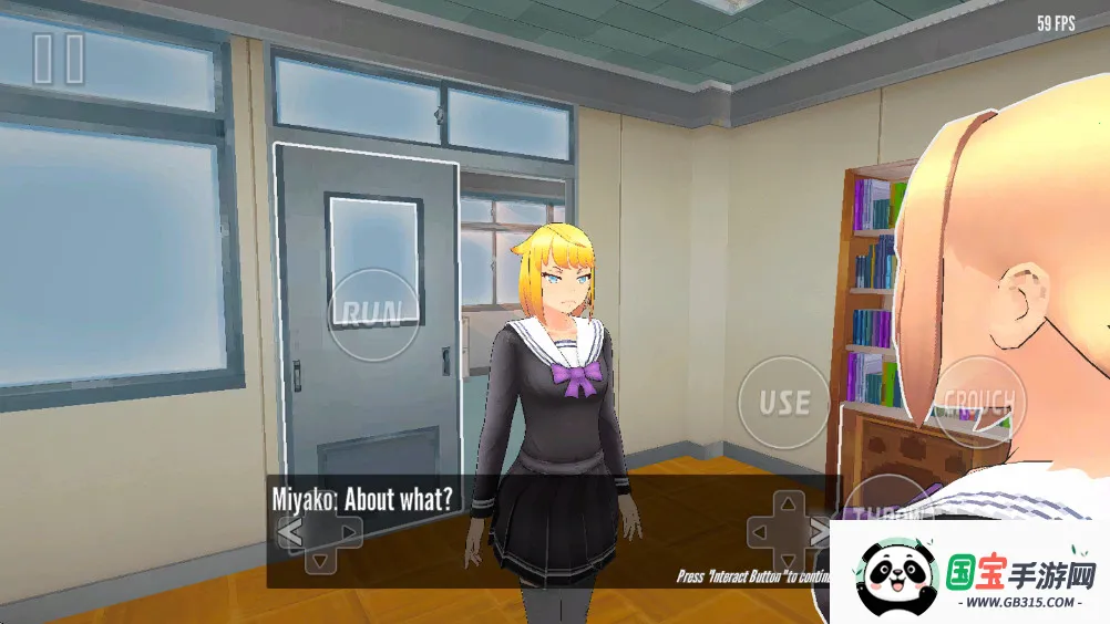 破碎的恐惧2026下载安装v1.1.1 官方正版截图4