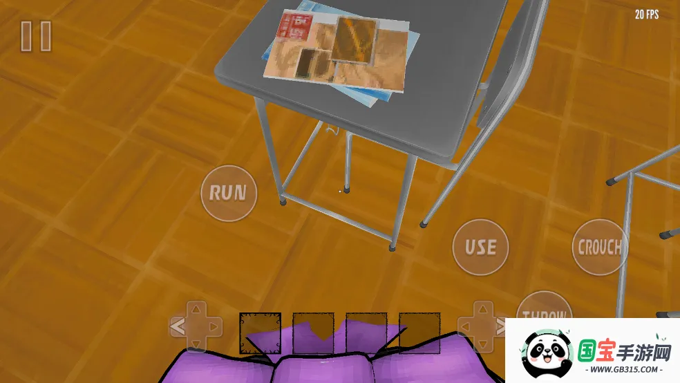 破碎的恐惧2026下载安装v1.1.1 官方正版截图0