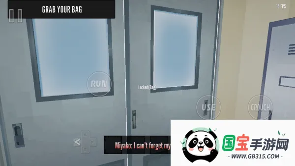 破碎的恐惧2026下载安装 破碎的恐惧2026下载安装