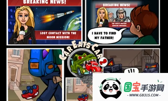 ����׷��ս2v2.0 ��Ѱ��ͼ0