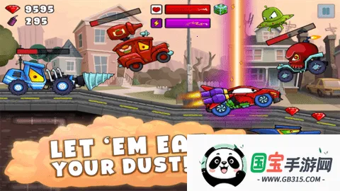 ����׷��ս2v2.0 ��Ѱ��ͼ3