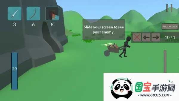 火柴人城堡战争v1.1.6 安卓版截图4