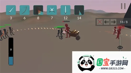 火柴人城堡战争v1.1.6 安卓版截图2