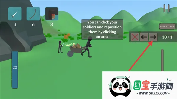 火柴人城堡战争 火柴人城堡战争