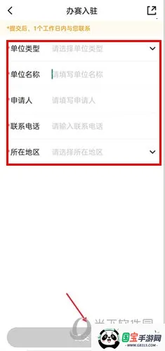 �����й�