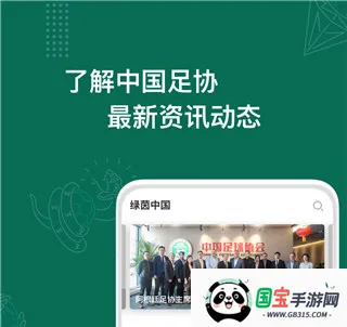 �����й�