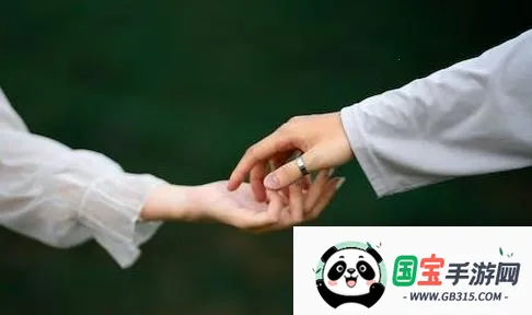 枫叶漂流瓶 枫叶漂流瓶