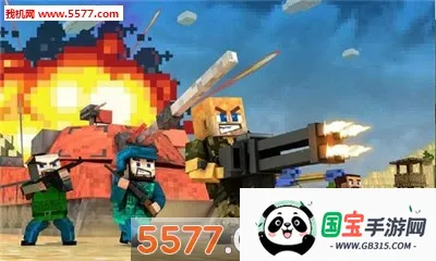 像素军队大作战2026官方最新版本v1.5 安卓版截图0